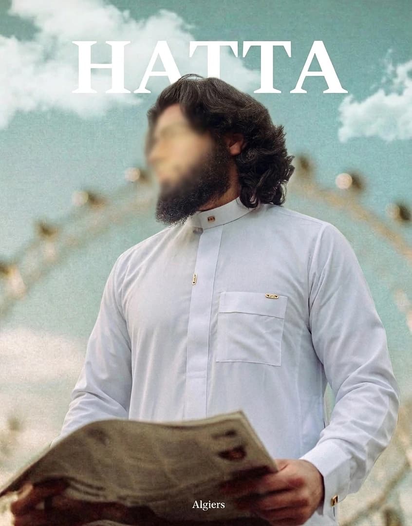 علامتنا بأسلوب مميز