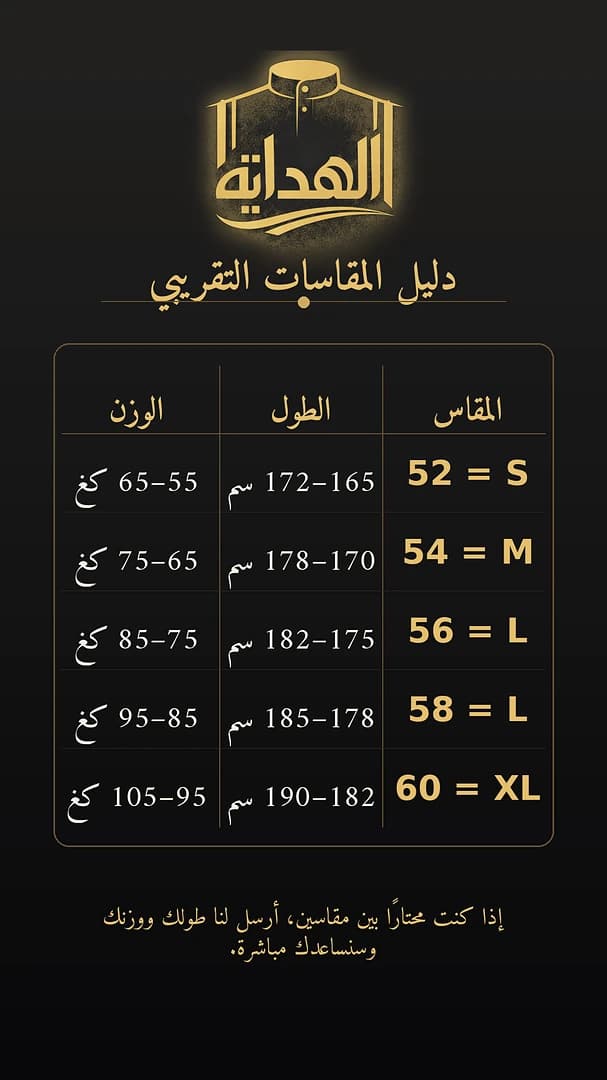 Instagram 6